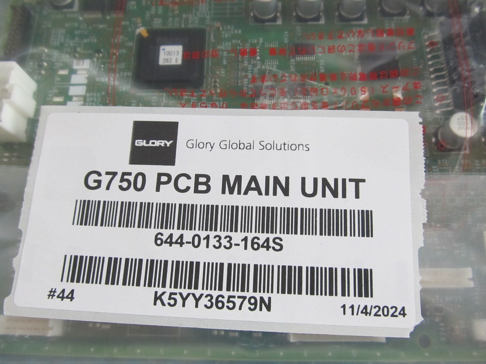 FUJITSU Board 644-0133-165S G750 PCB Main Unit, New, Open Box