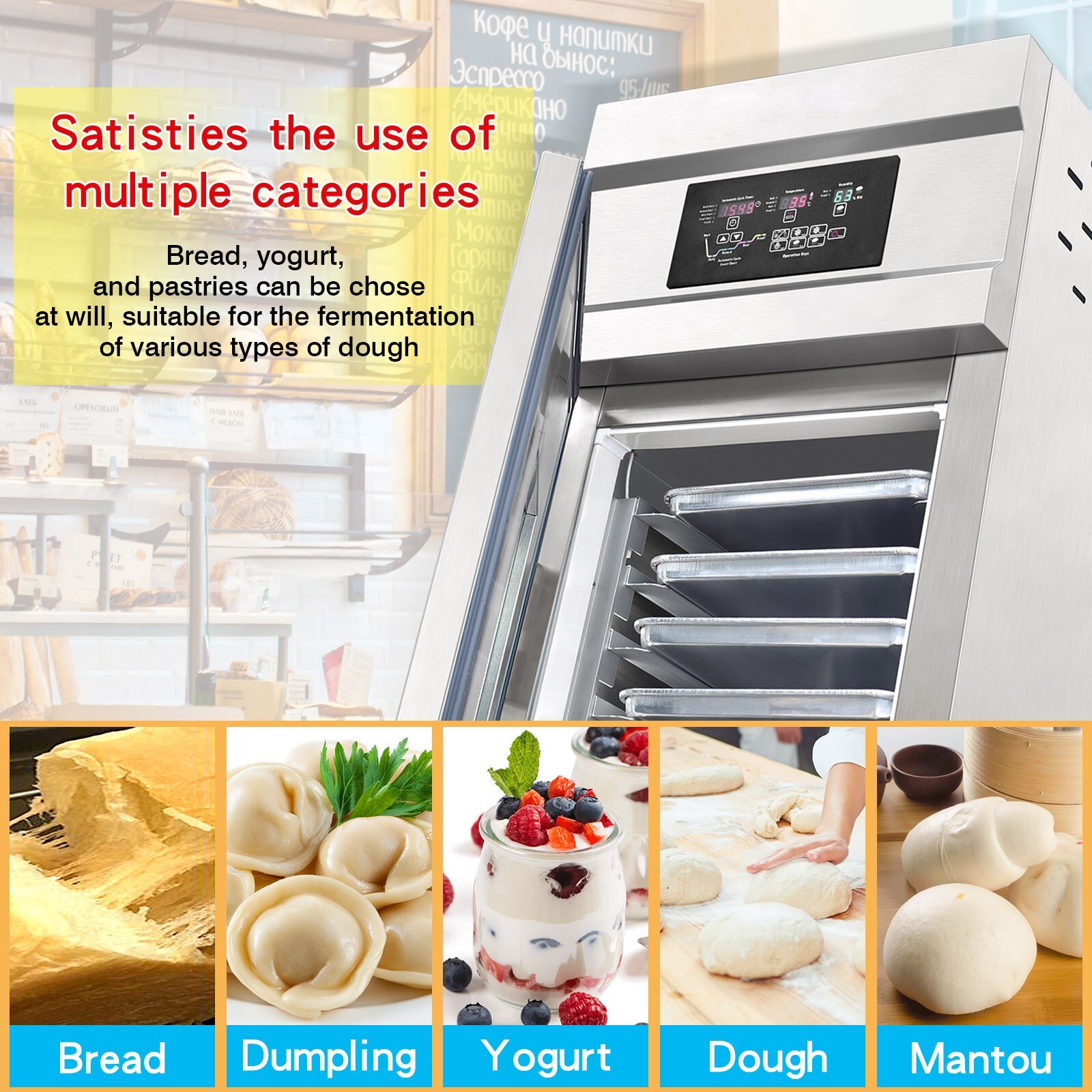 Kolice Commercial Baking Dough Proofer 16 Trays, 600L Temperature : -22C to 45C