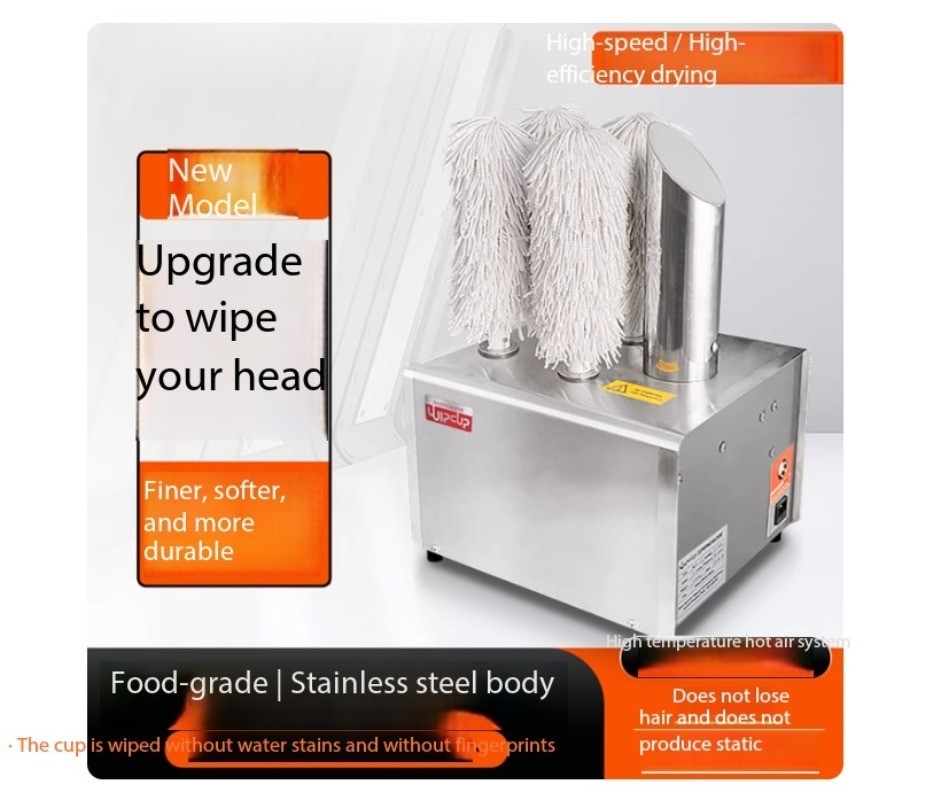 Commercial Cup Washer Electric Automatic Cup Washer Dryer and Polisher