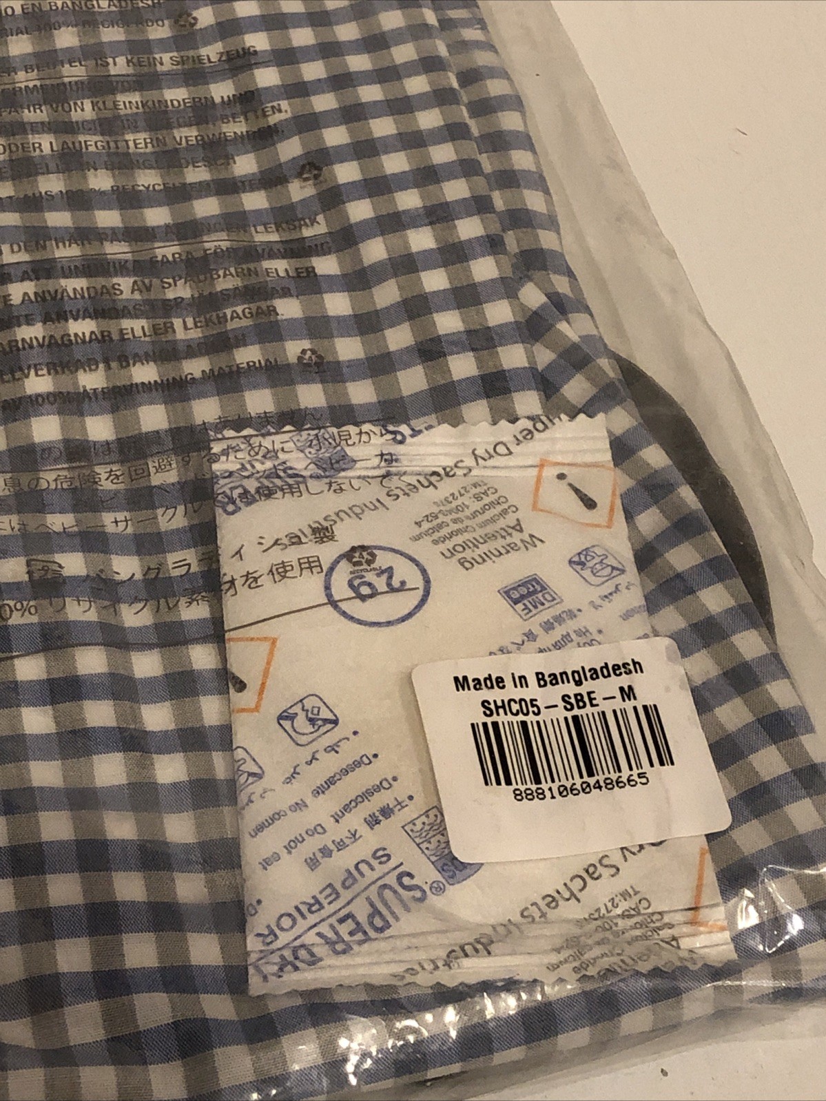 New – Chef Works Mens Modern Gingham Long Sleeve Dress Shirt (SHC05)-SBE-M