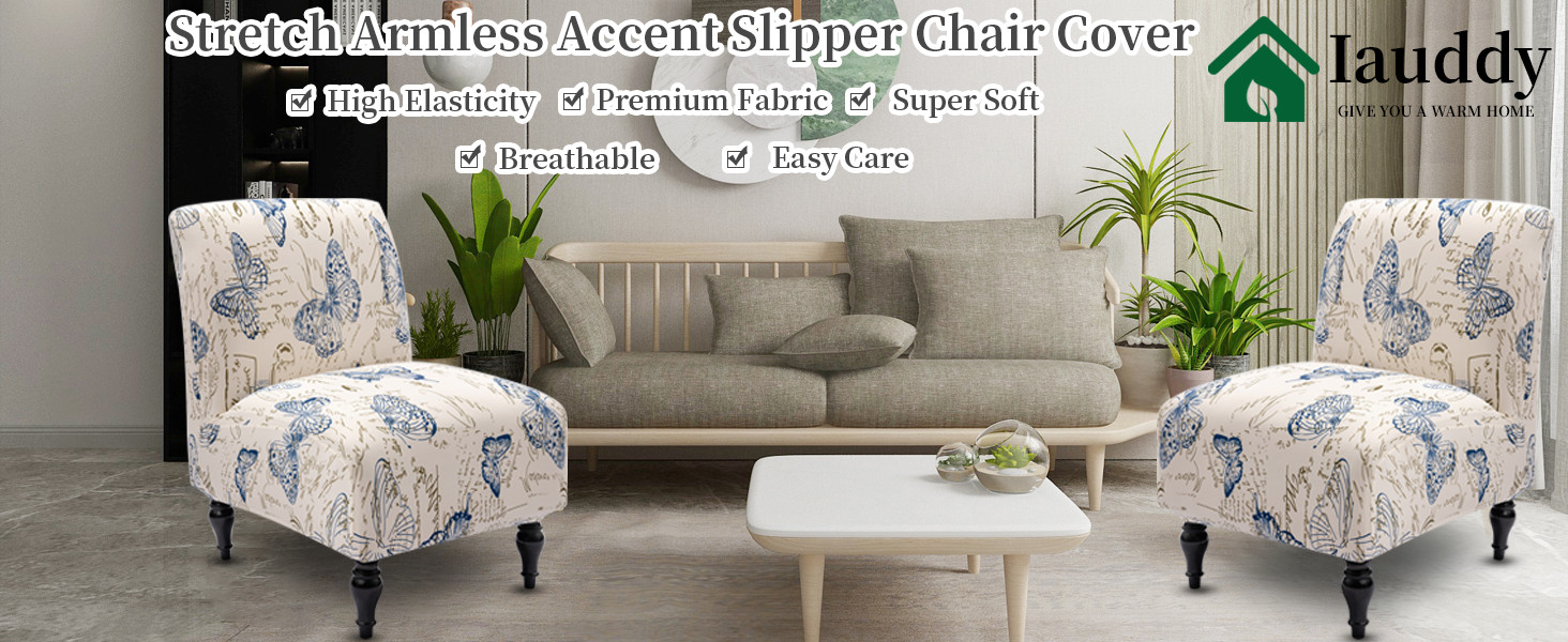 Armless Accent Slipper Chair Cover Slipcover,Stretch Spandex Removable Jacquard