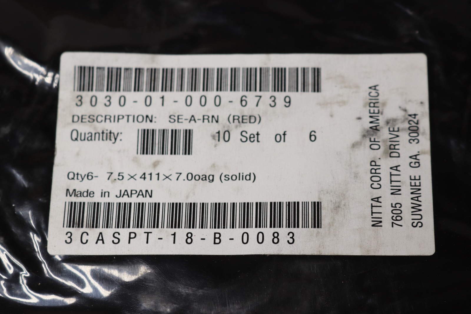 274x Lot Nitta SE-A-RN Red Conveyor Mail Processing Feeder Belts 7.5x411x7.0oag