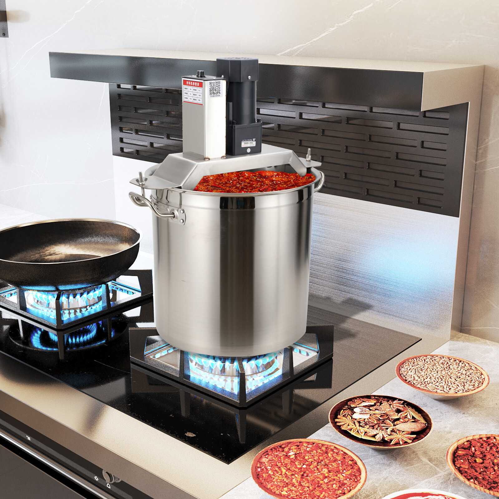 Commercial Automatic Food Mixer Hot Pot Bottom Soup Sauce Stirrer Frying Machine