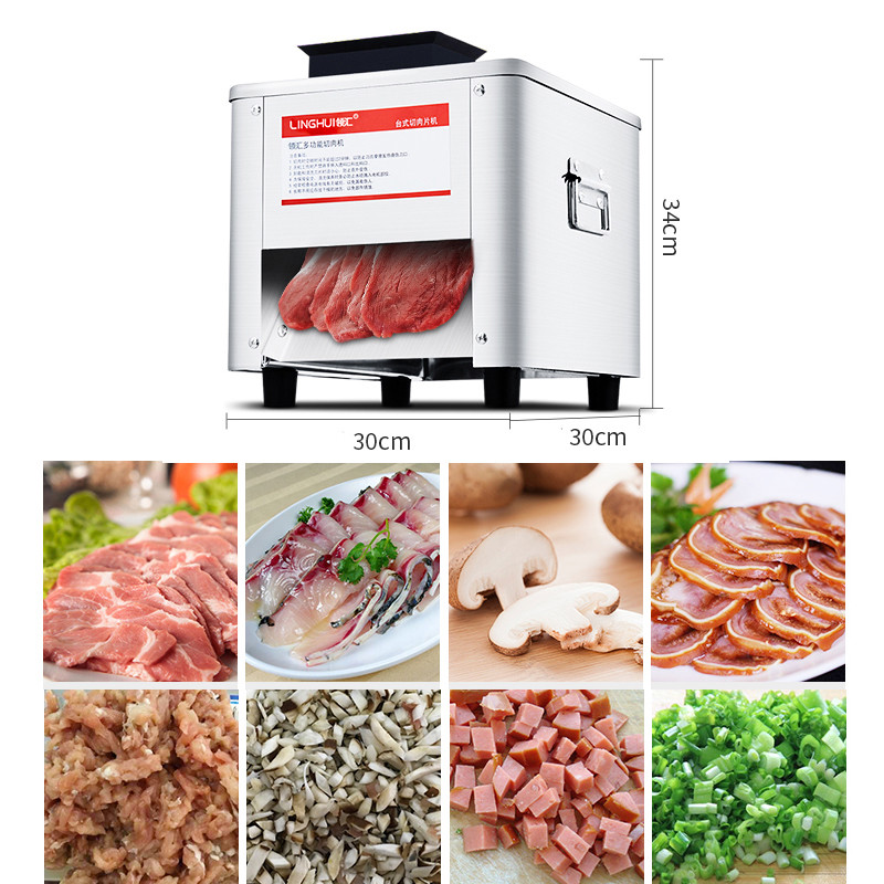850W Electric Meat Cutter Machine Stainless Steel Meat Slicer Cutting Shredder
