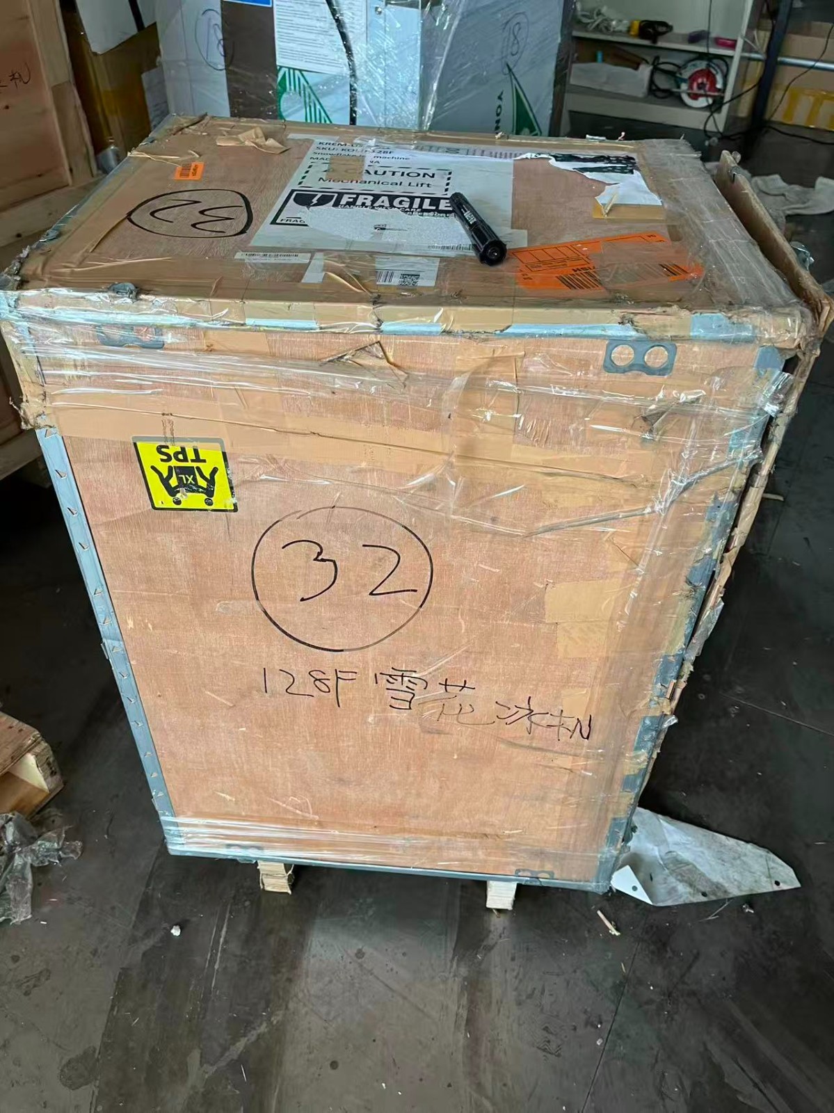 Kolice Korean Restaurant Shaved Ice Machine Snowflake Ice -125kgs/day Air Cool
