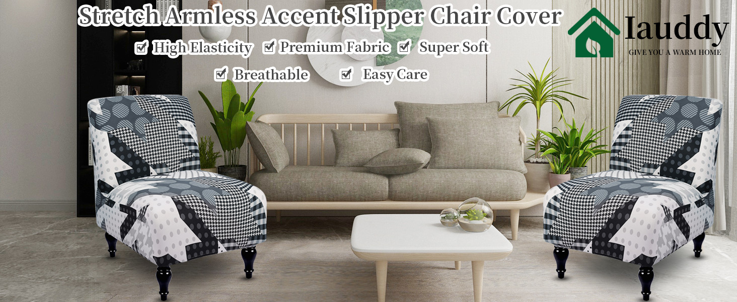 Armless Accent Slipper Chair Cover Slipcover,Stretch Spandex Removable Jacquard