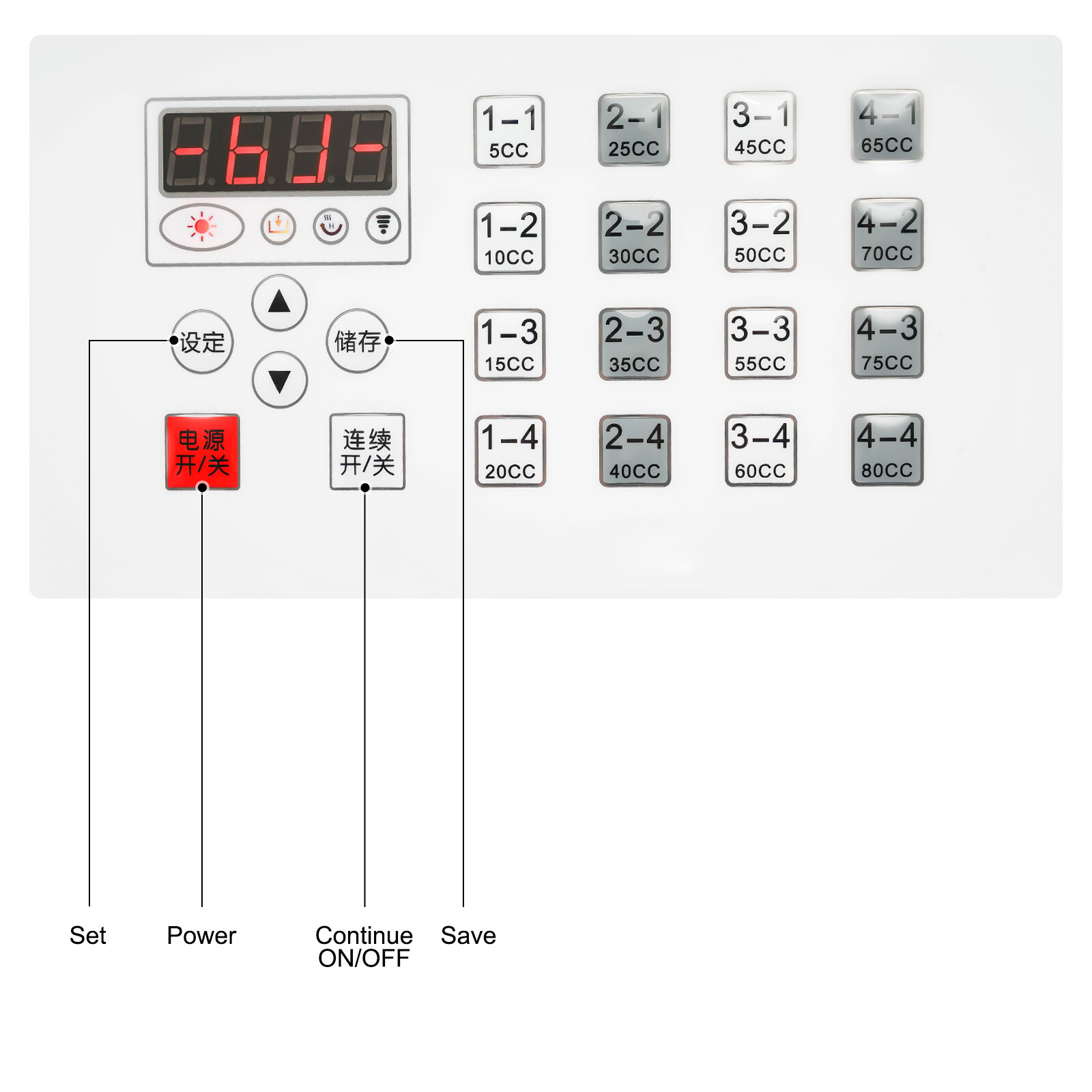110V Fructose Quantitative Machine Fructose Dispenser for Commercial Bubble Tea
