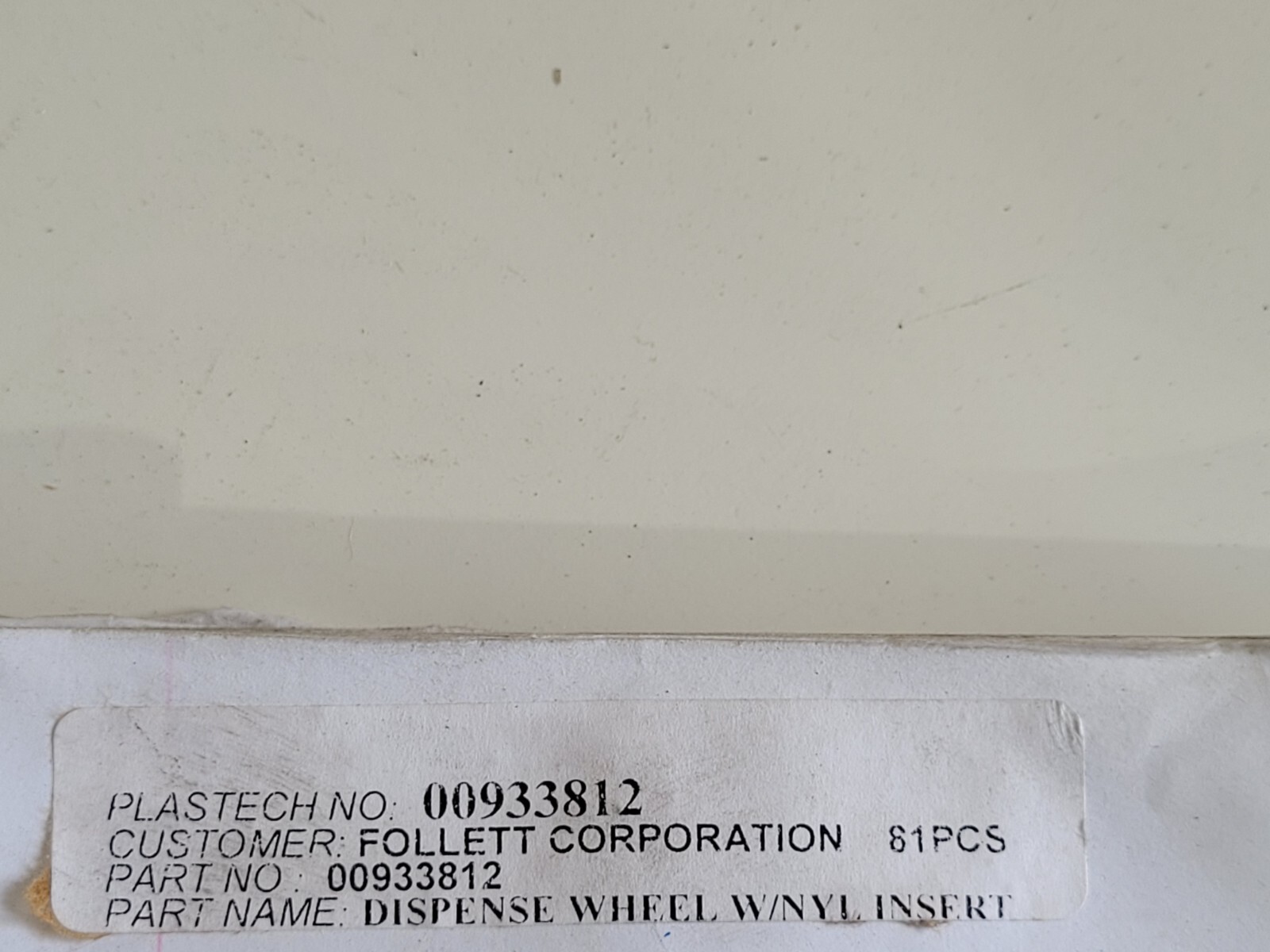 Follett Ice Machine Dispense Wheel NO STUD/BOLT 25/50# Pd502821