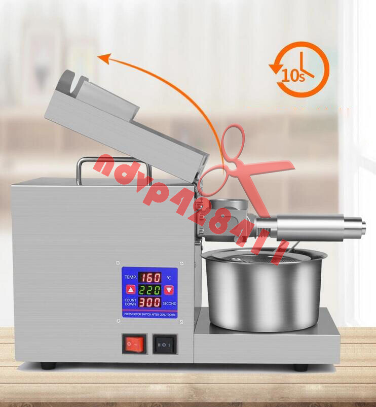 NEW ONE Corded Electric Oil Press Machine Automatic Extractor Large size