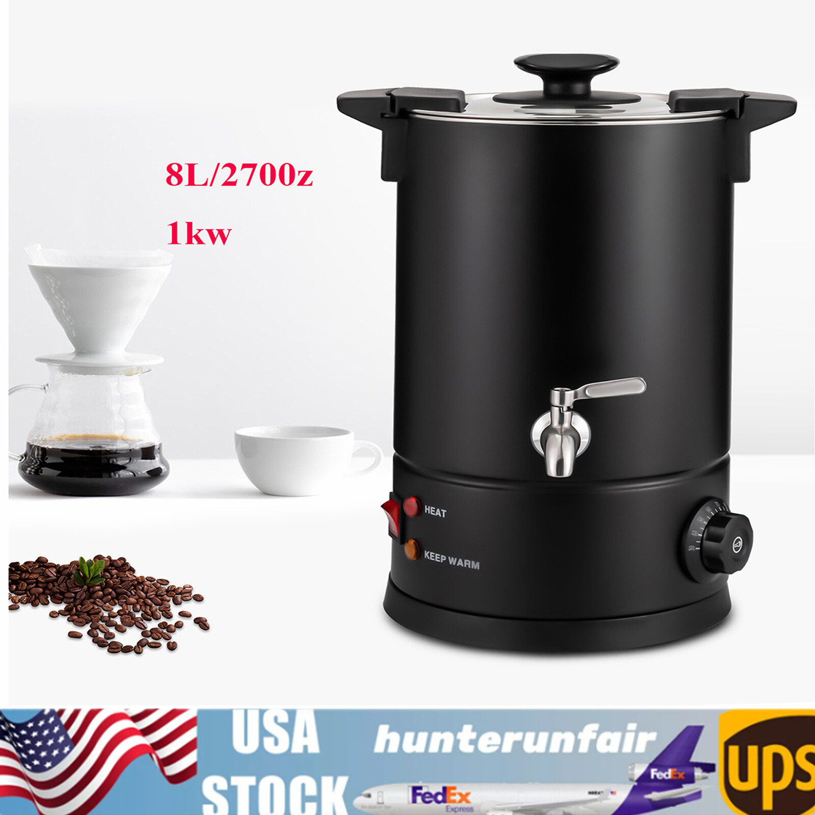8L Commercial Coffee Urn Machine Maker Large Office Dispenser Brewer Hot Water