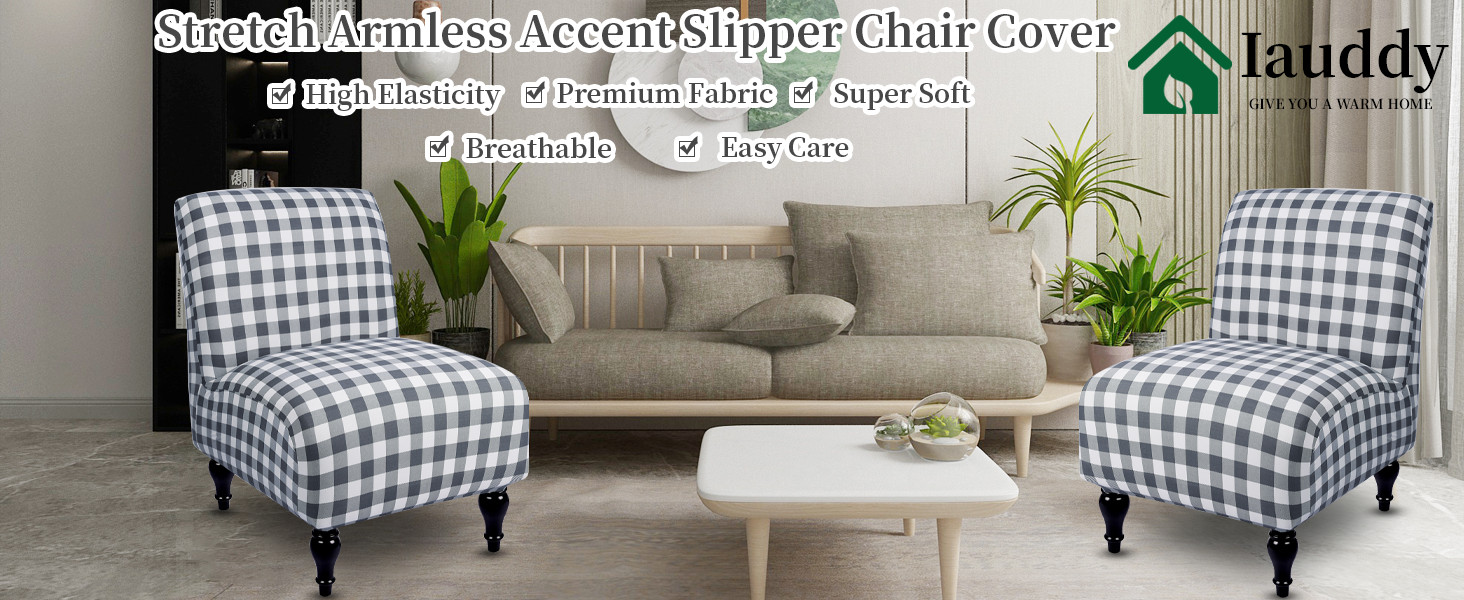 Armless Accent Slipper Chair Cover Slipcover,Stretch Spandex Removable Jacquard