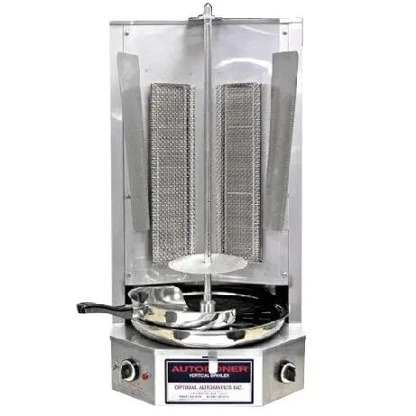 Optimal Automatics Autodoner 45 LB. Capacity Gas Vertical Broiler & Rotisserie