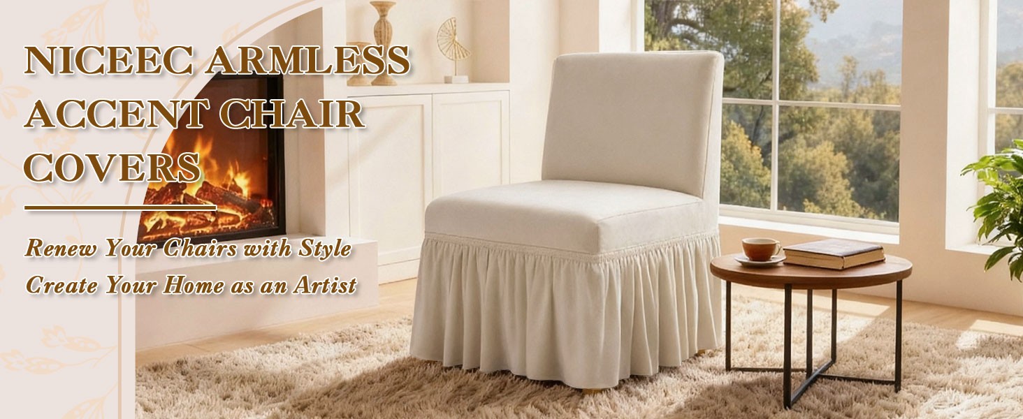 Beige Spandex Armless Accent Chair Cover with Skirt Stretch Super Soft Modern