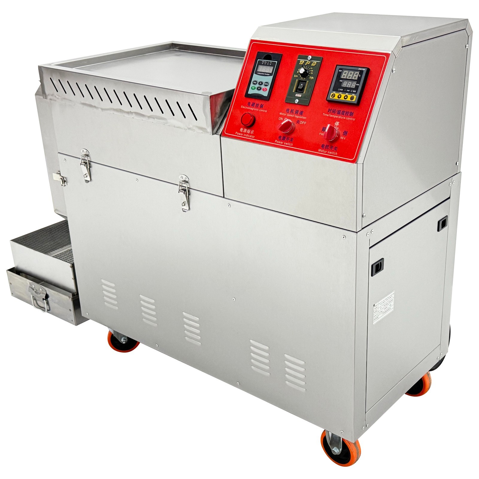 Auto Commercial Coffee Beans Roaster Nuts Bean Roasting Machine 27.5LBS 220V