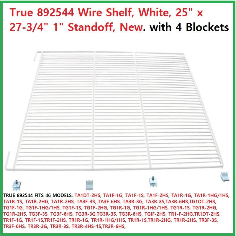 True 892544 Wire Shelf, White Epoxy Coated, 25″ x 27-3/4″ with 1″ Standoff