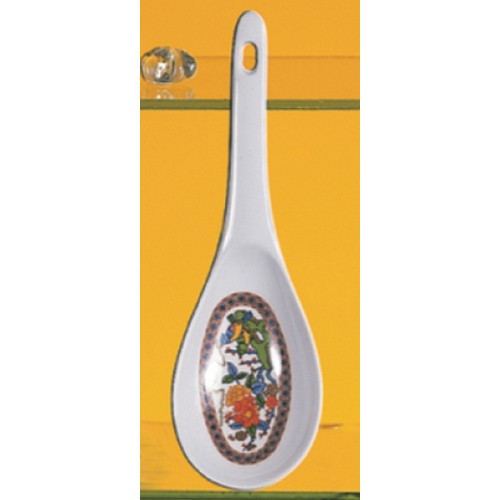 Thunder Group 7005P Peacock Rice Ladle