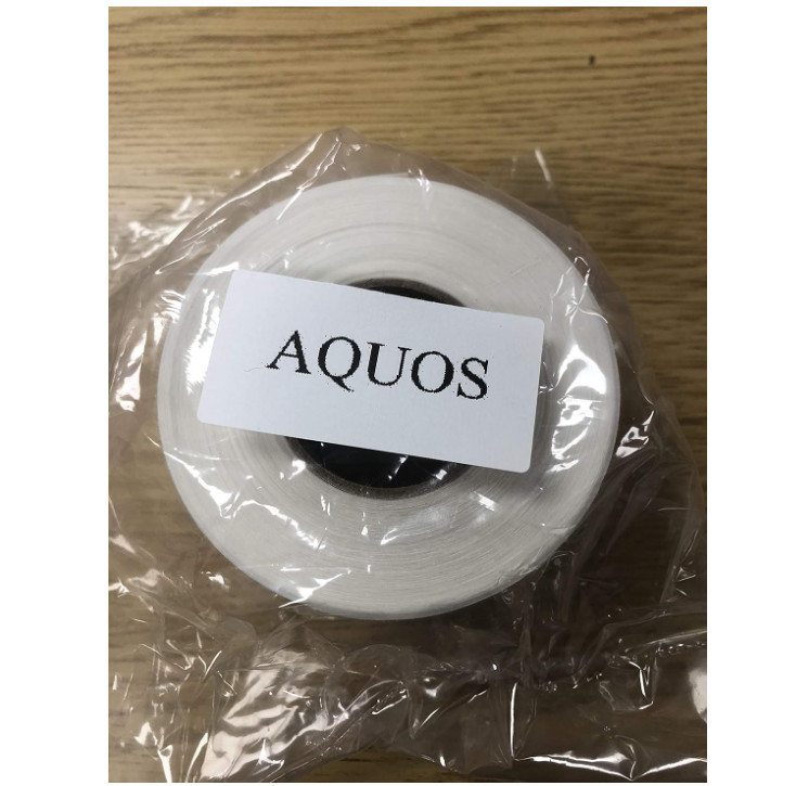 Food Safe Handling Instructions Label 1 Roll 1000 Labels 2.25 x 1.125 Inches