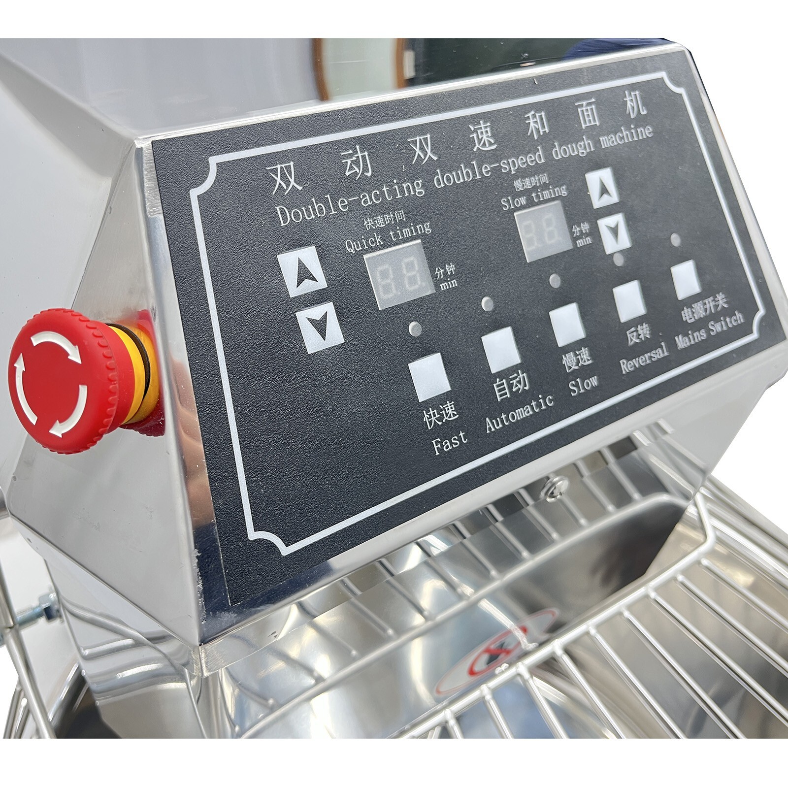 PreAsion Commercial Dough Mixer Spiral Mixer, 50QT Electric Flour Mixing Machine