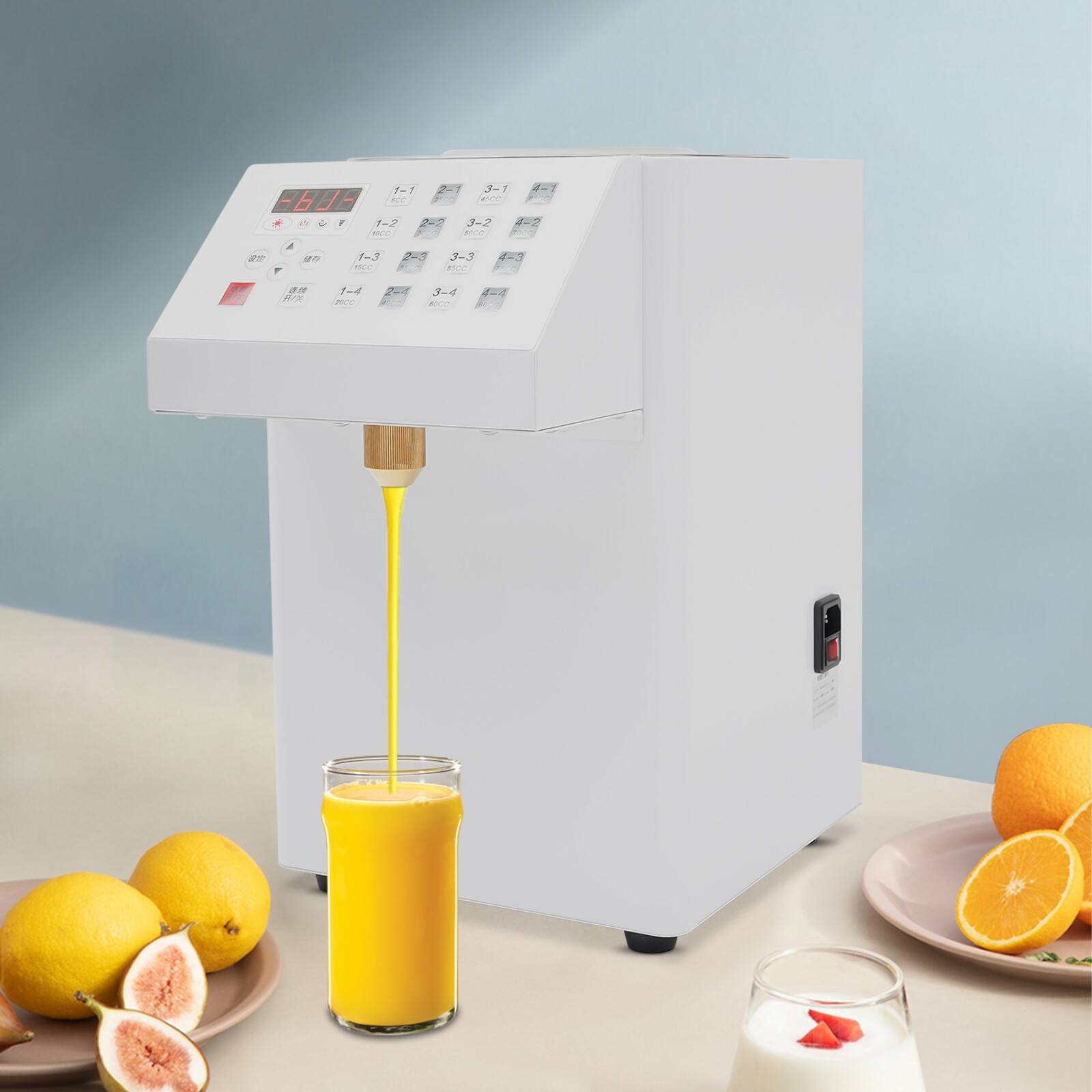 110V Fructose Quantitative Machine Fructose Dispenser for Commercial Bubble Tea