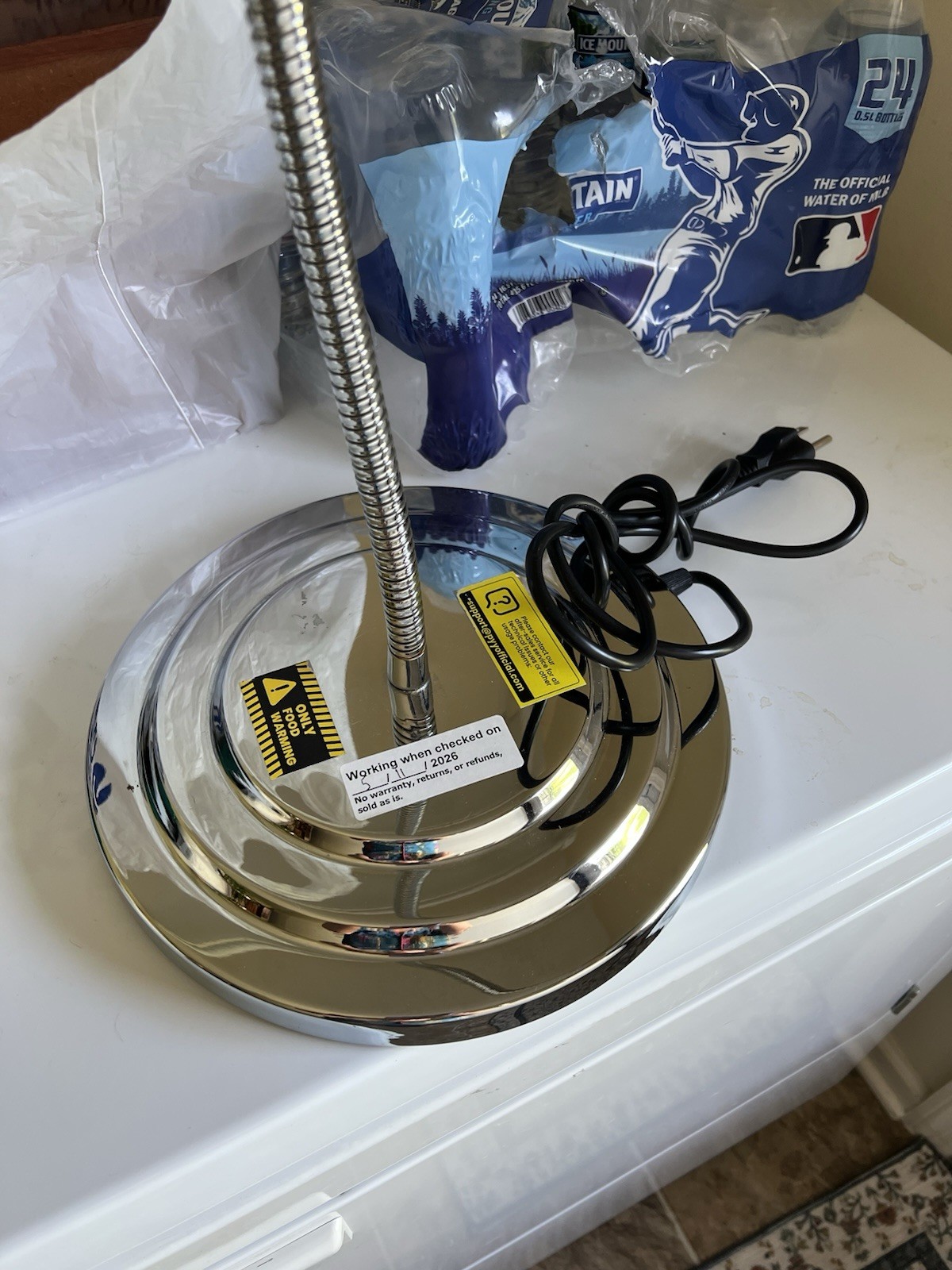 PYY official electronics, commercial grade food heat lamp brand new without tags