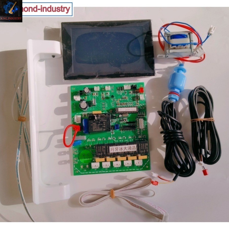 Ice machine computer board ice machine general control board large display board
