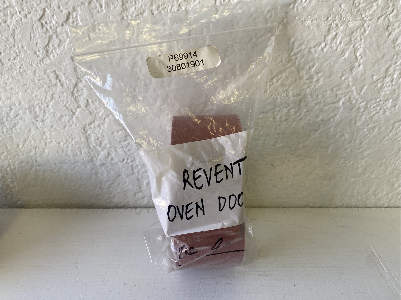 30801901 Revent Door Sweep Genuine OEM REV30801901 No Box