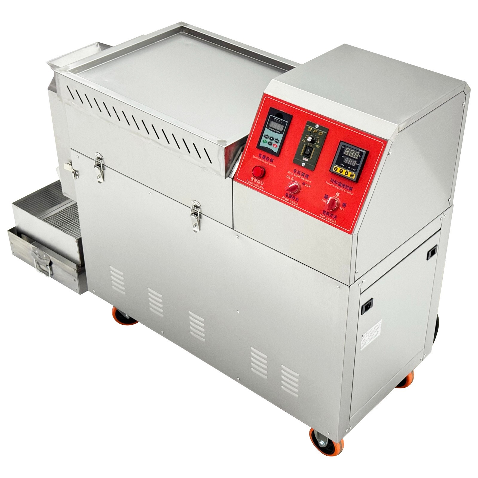 Auto Commercial Coffee Beans Roaster Nuts Bean Roasting Machine 27.5LBS 220V
