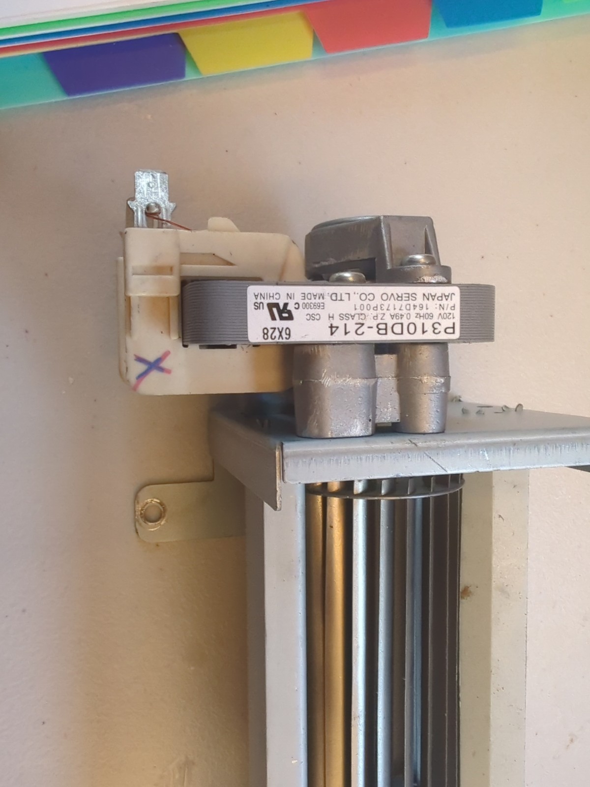 GE Electric Range Model JS750SF3SS Cooling Fan