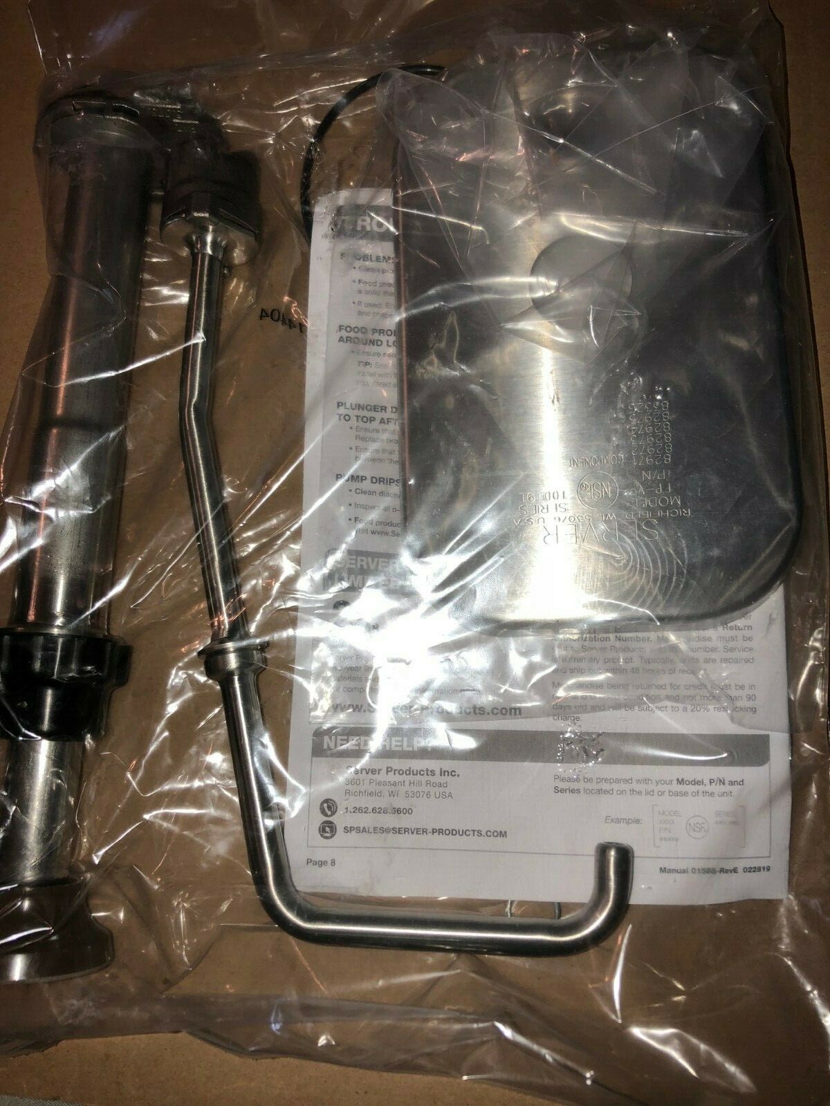 Server Serve Better CBS Coffee Jar Stainless Pump Starbucks Coffee FP-200V NSF