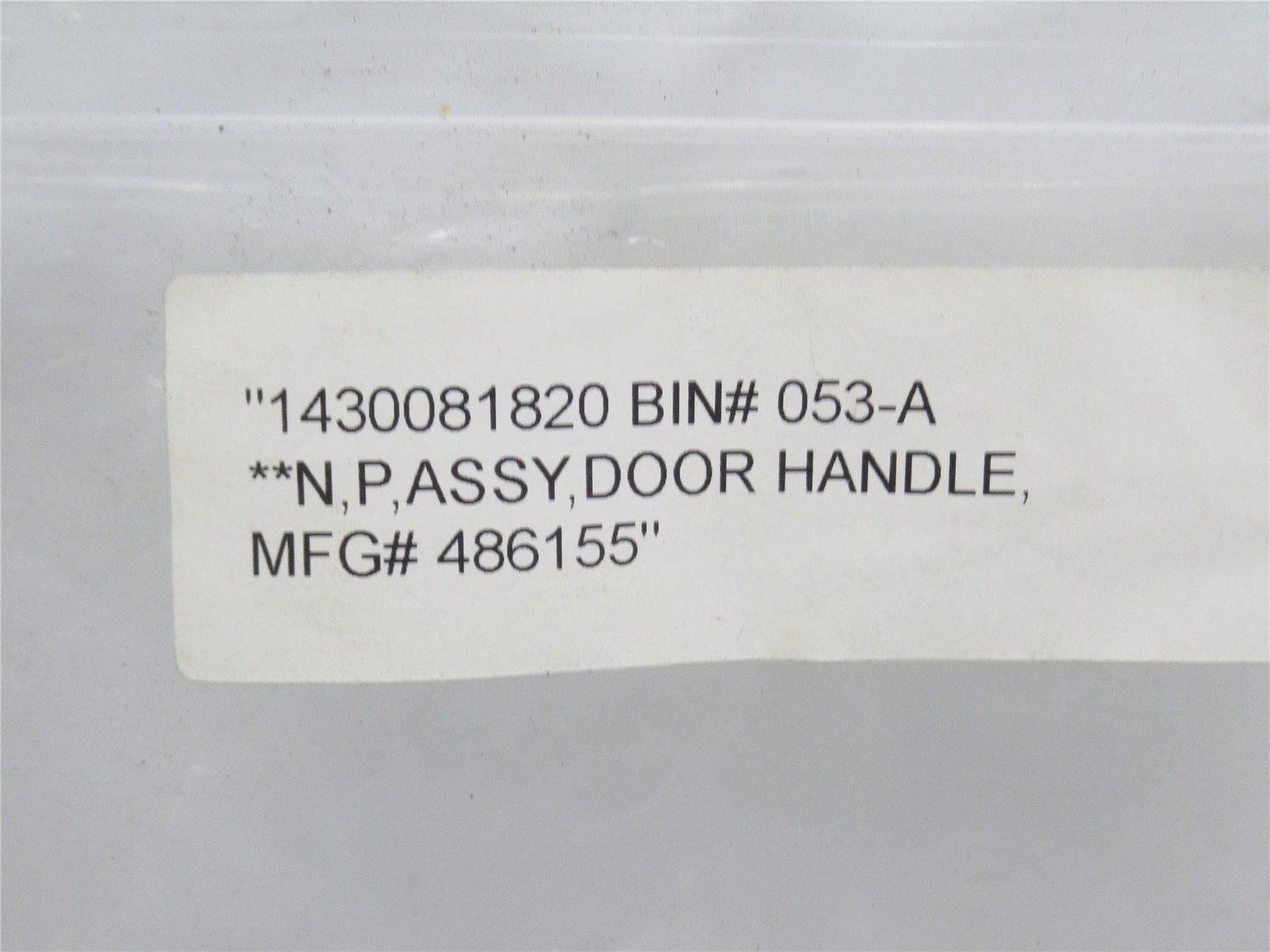 237163 New-No Box; Marel 486155 Door Handle Assembly