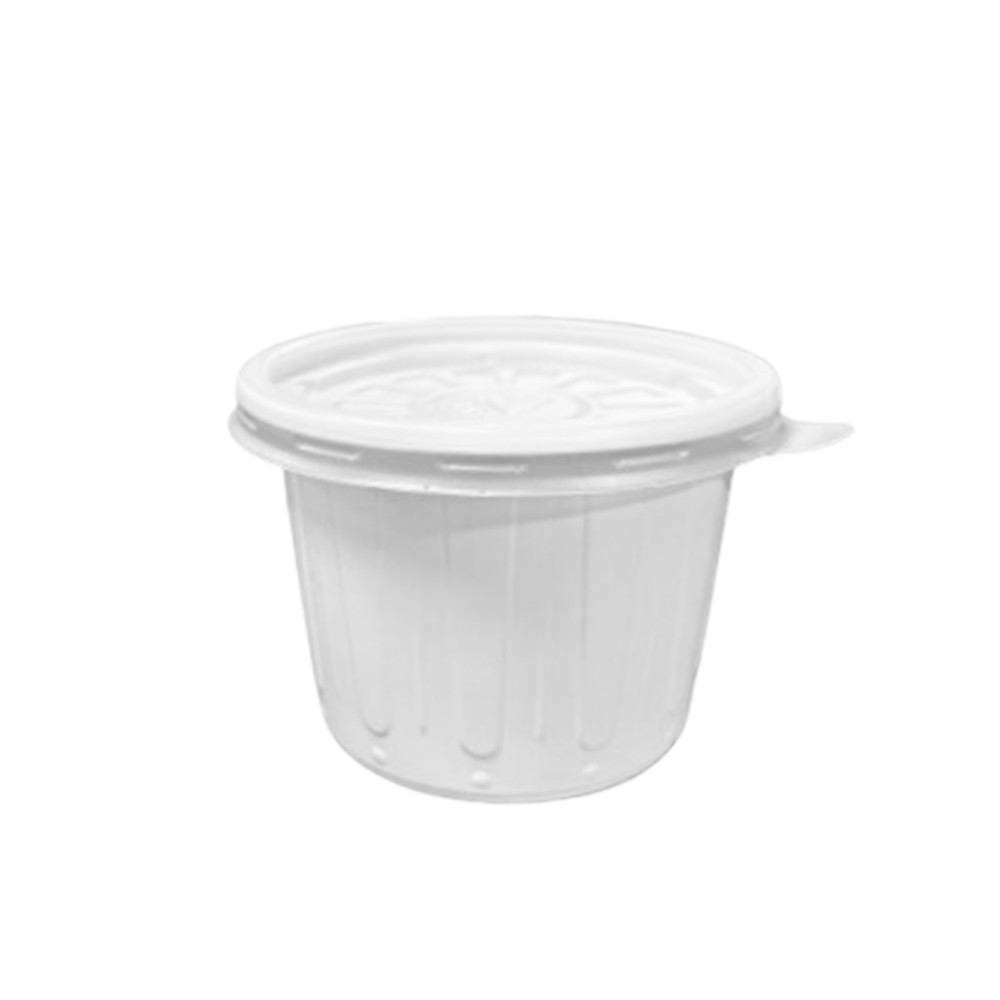 200ml Small Round ToGo Sauce Cup White PP Side Dish Container Lid 50 100 300 1k
