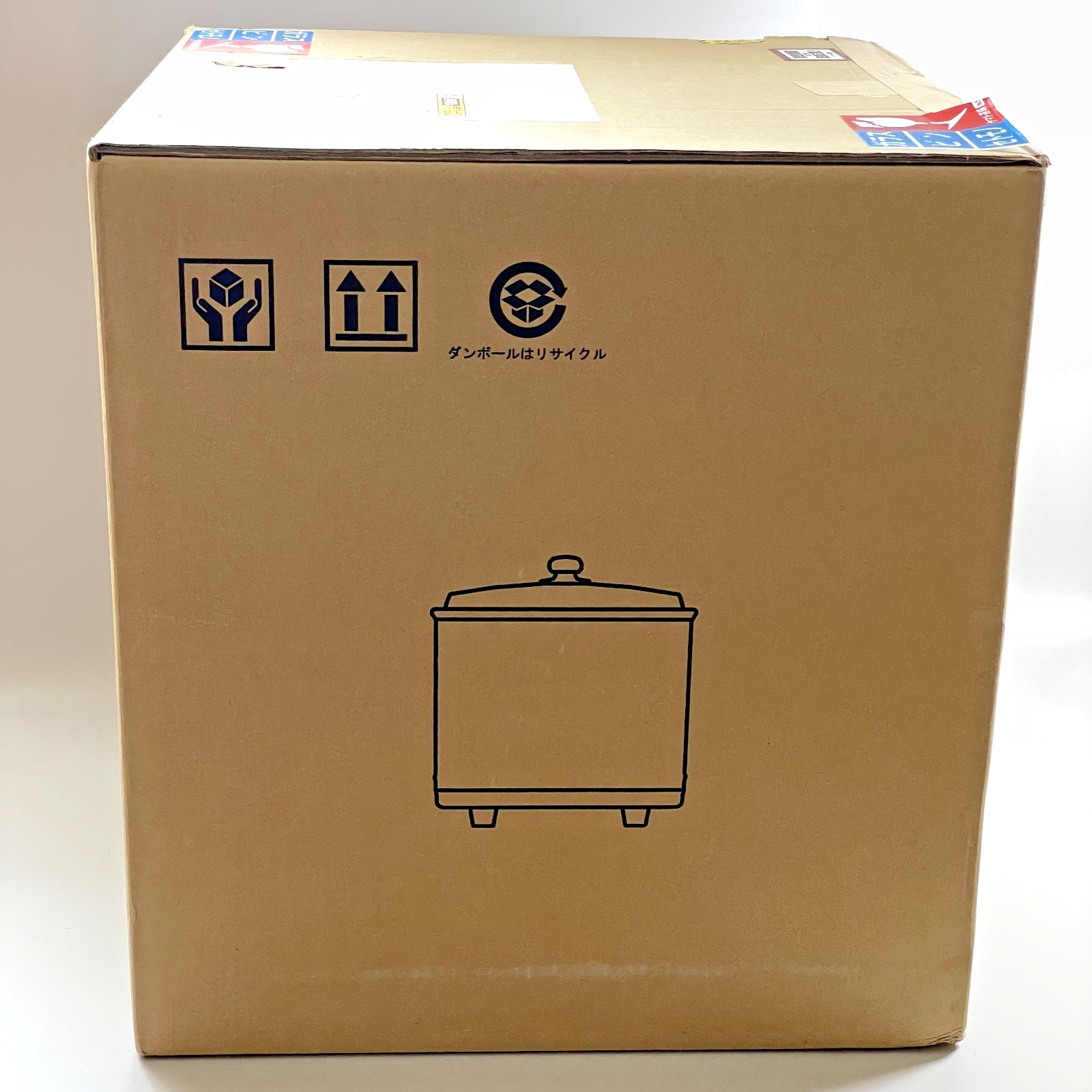 Netsuken NV-25 Electric Sushi Rice Warmer 2.5-Sho 100V 50W Shari Cooker New