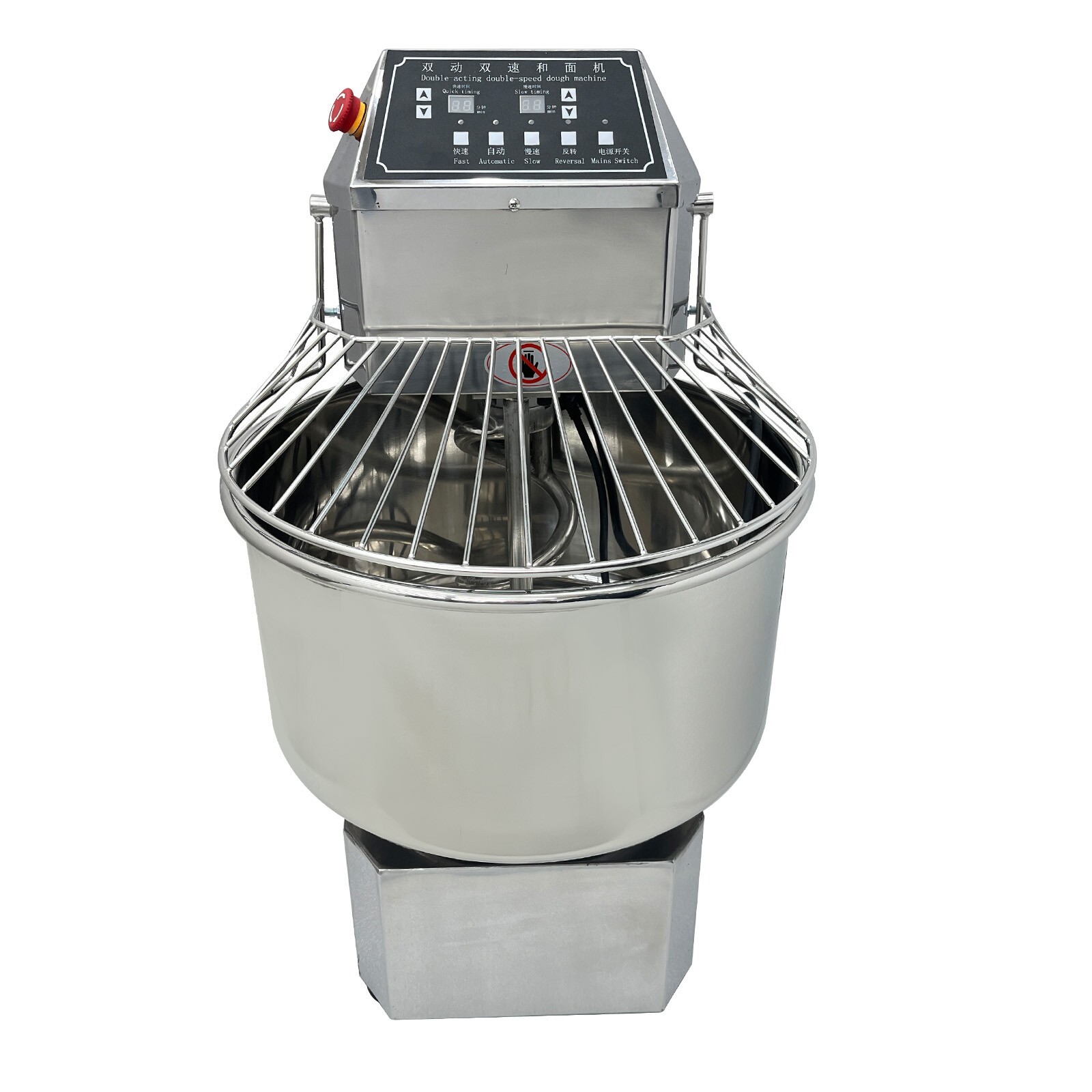 PreAsion Commercial Dough Mixer Spiral Mixer, 50QT Electric Flour Mixing Machine