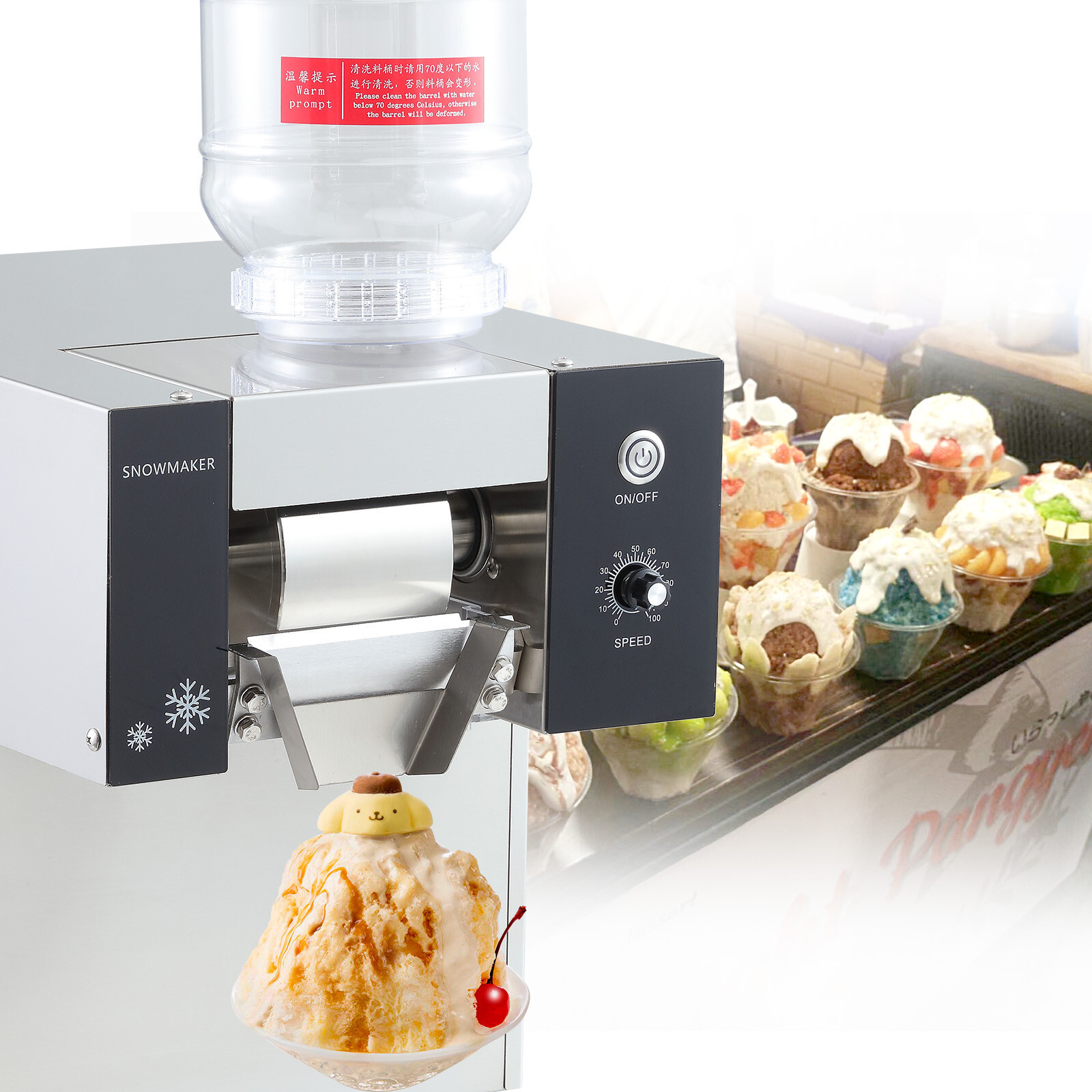 Kolice 176 lbs/ day Snowflake Ice Machine Korean Shaved Ice Machine Air Cooling