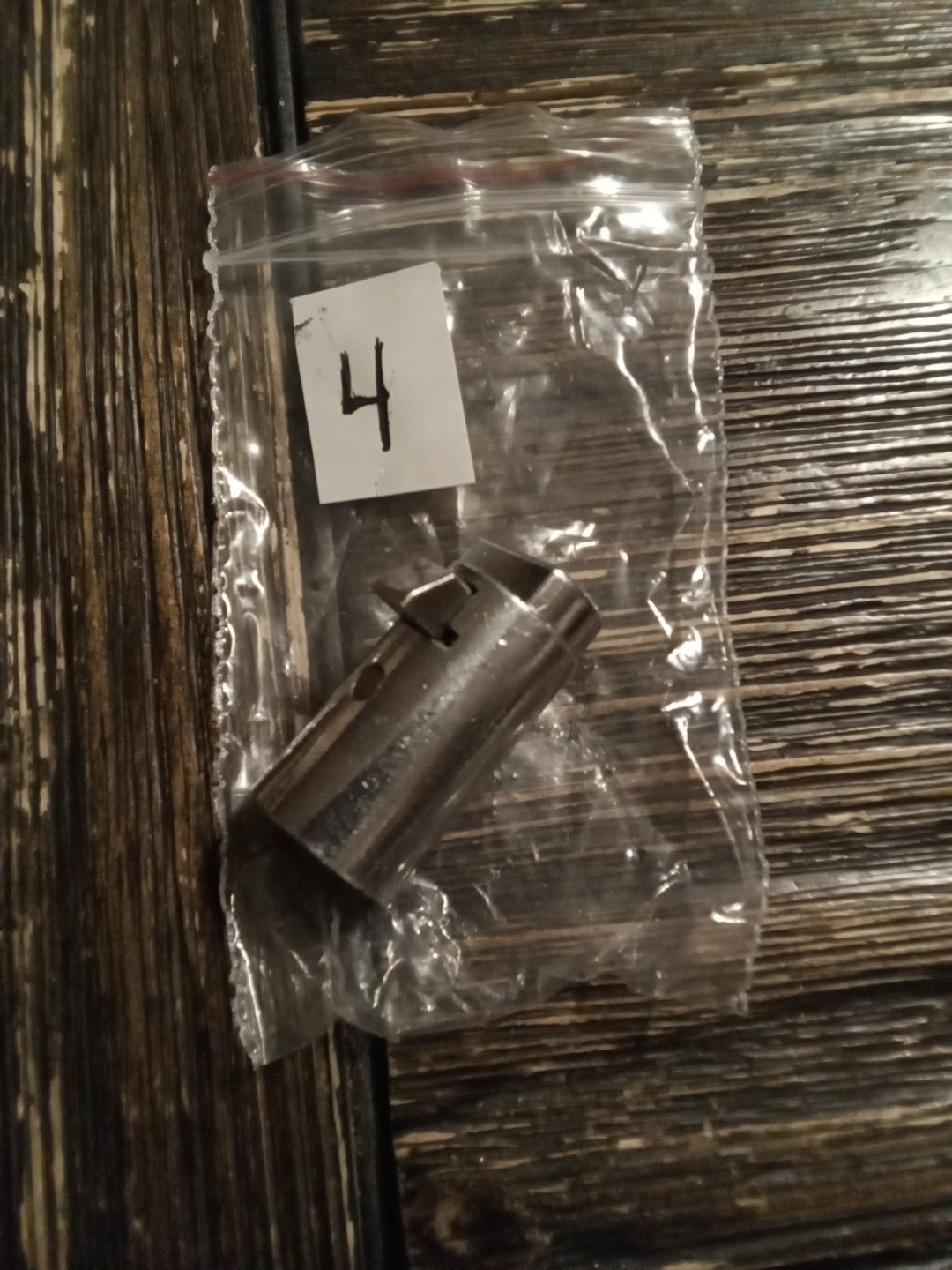 Unbranded Vending Machine Lock (No Key) B0900