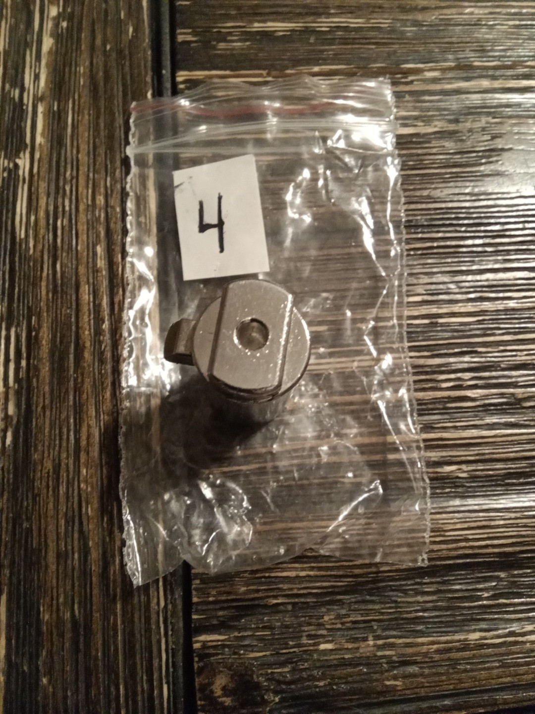 Unbranded Vending Machine Lock (No Key) B0900