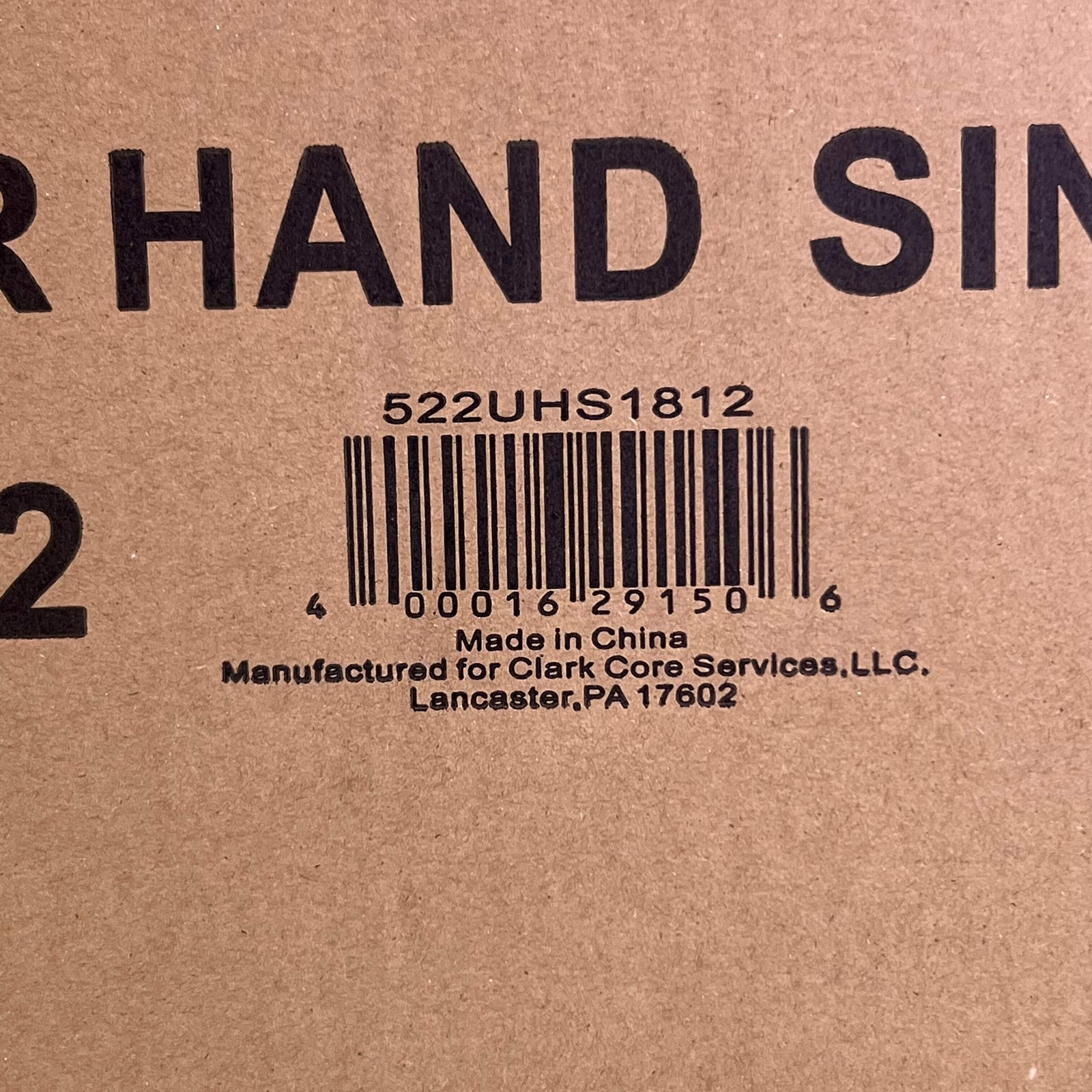 STEELTON 1 Bowl Underbar Hand Sink Sz 12″W x 18″L 522UHS1812
