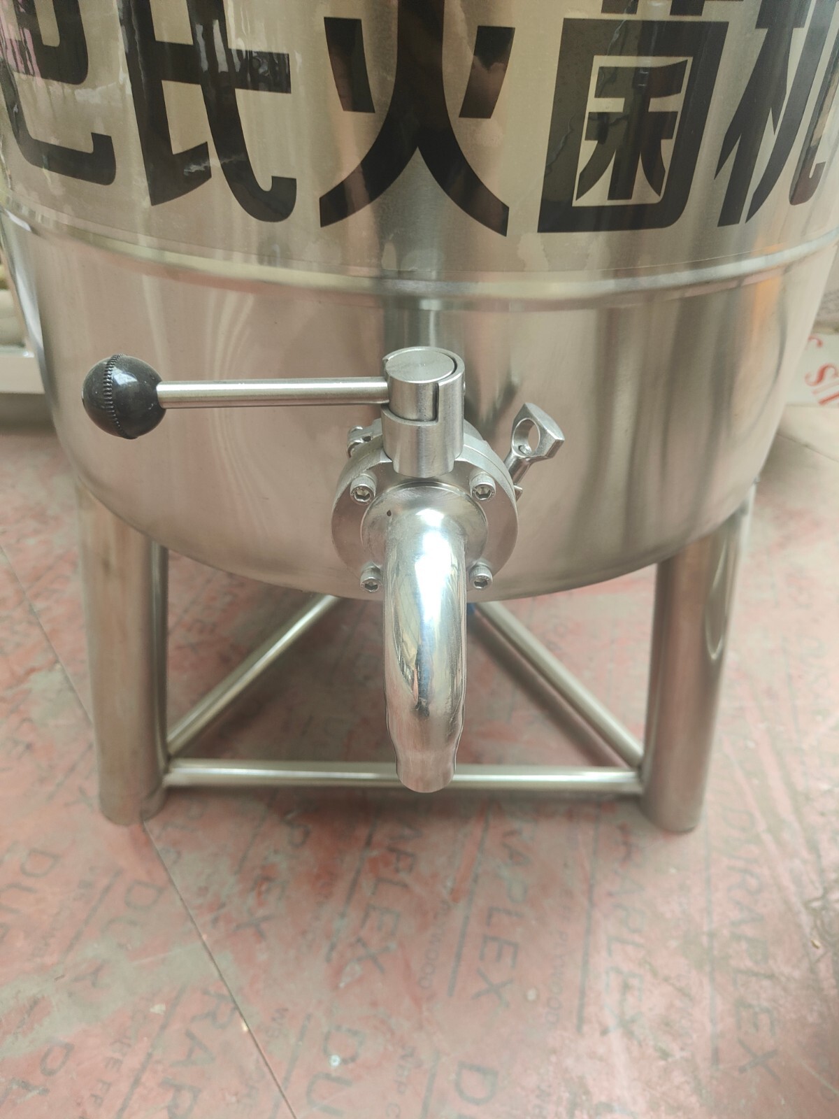 Kolice Commercial 100L Pasteurizer Machine for Milk Sterilization