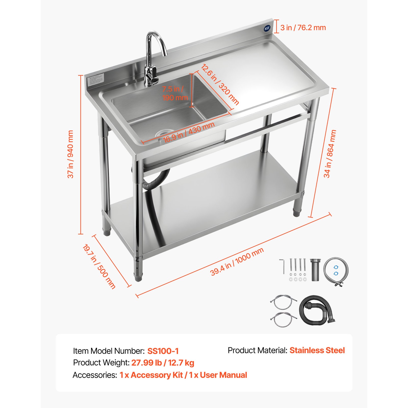 Uimoso Stainless Steel Utility Sink with Single Bowl and Faucet