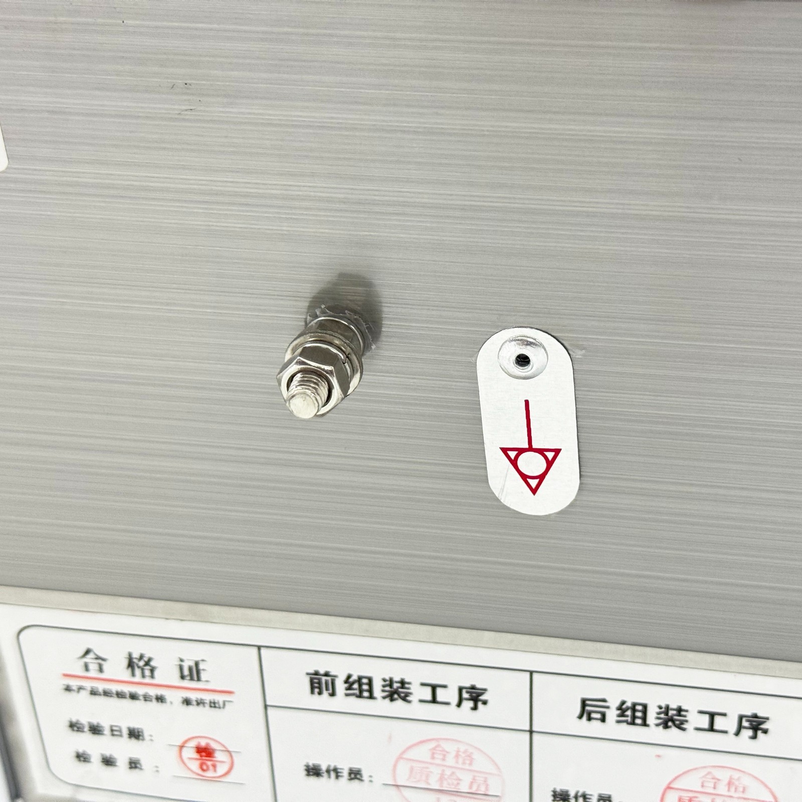 Thickened Stainless Steel Steaming Cabinet 9KW 8 Tray Commercial Rice Steamer