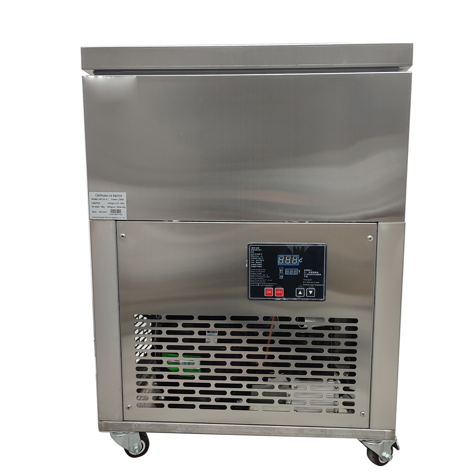6 Buckets Snow Ice Making Machine Automatic Cylindrical Air Cooling Commercial