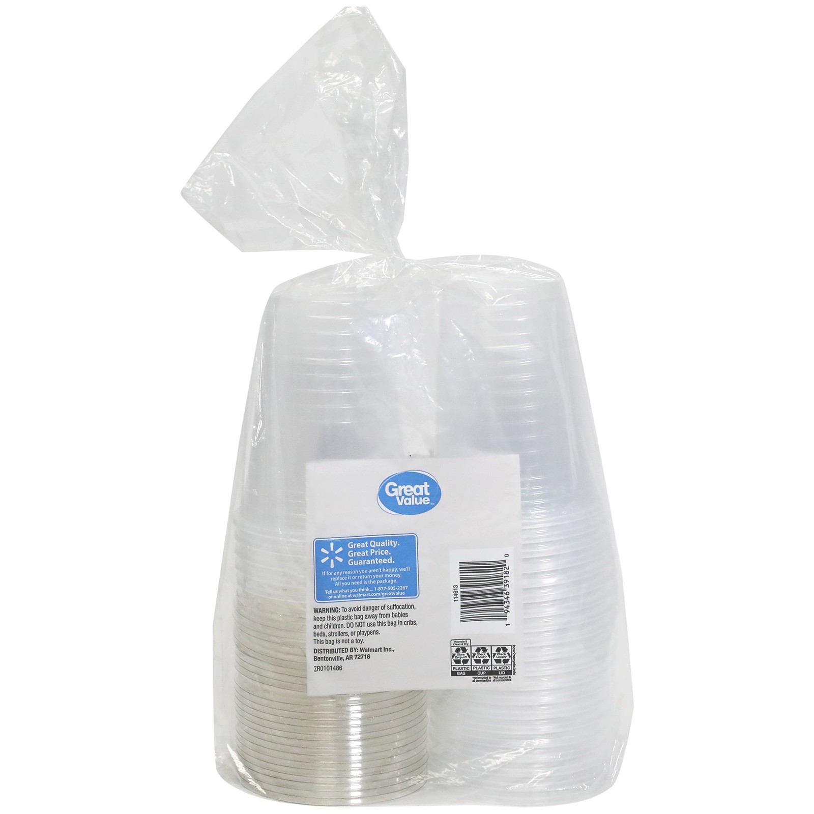 Disposable Plastic Cups and Lids, Clear, 16 oz, 25 Count, (Cup and Lid Combo)