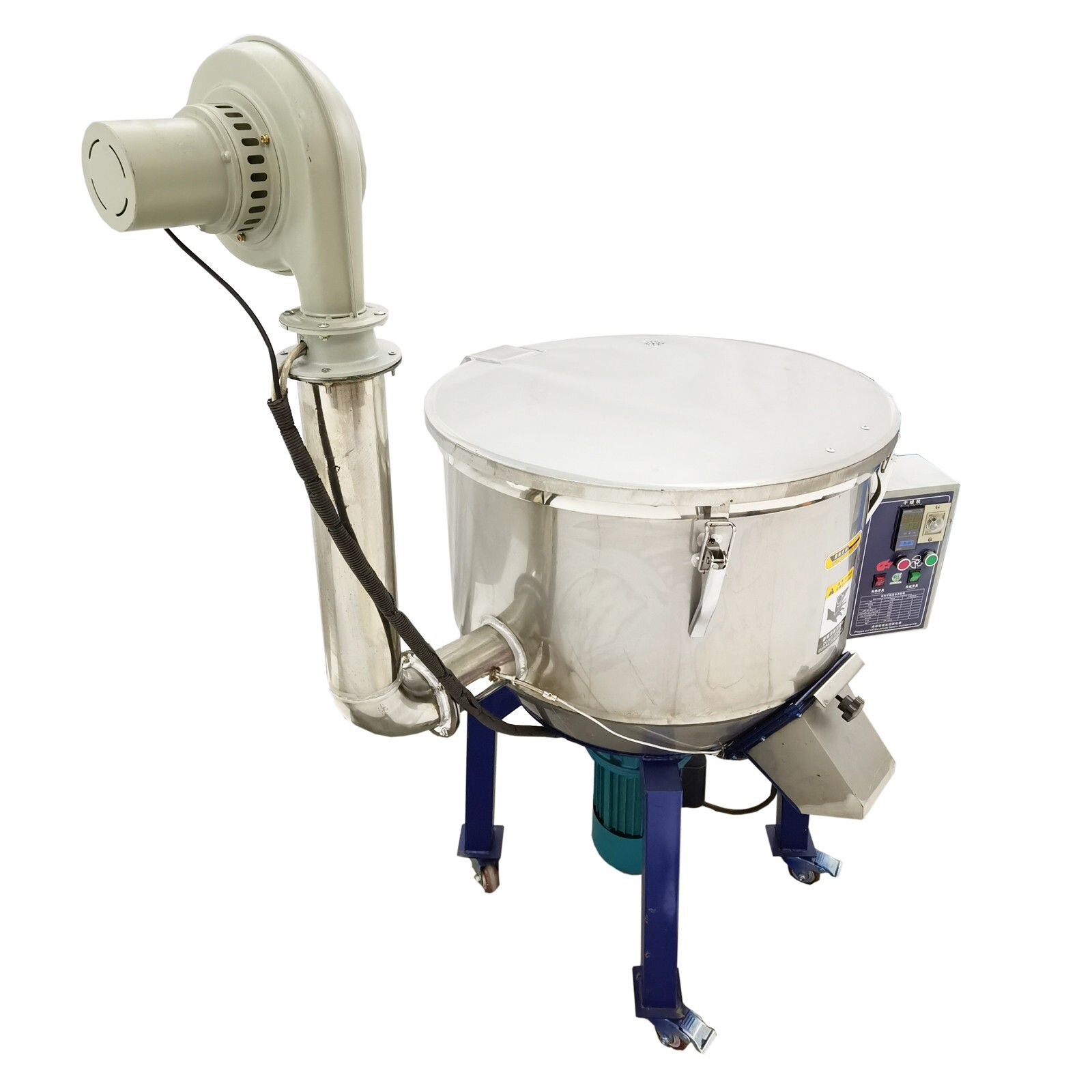 Materials Blender Uniform Mixer Particles Granules Mixer 220V 100Kg Color Mixer