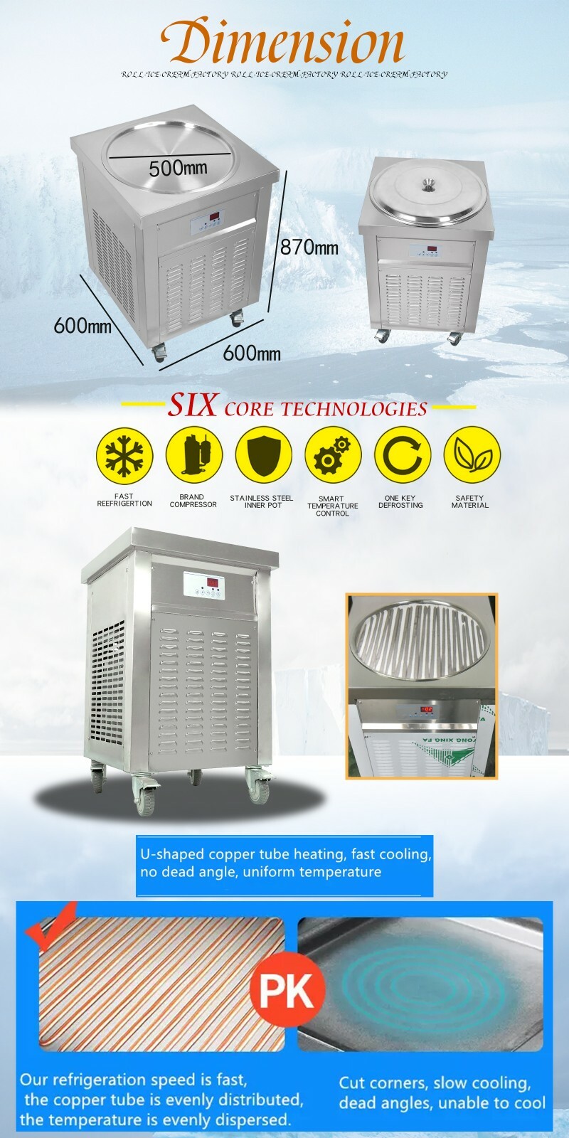 Kolice 55cm (22″) round pan fried ice ceram machine, rolled ice cream machine