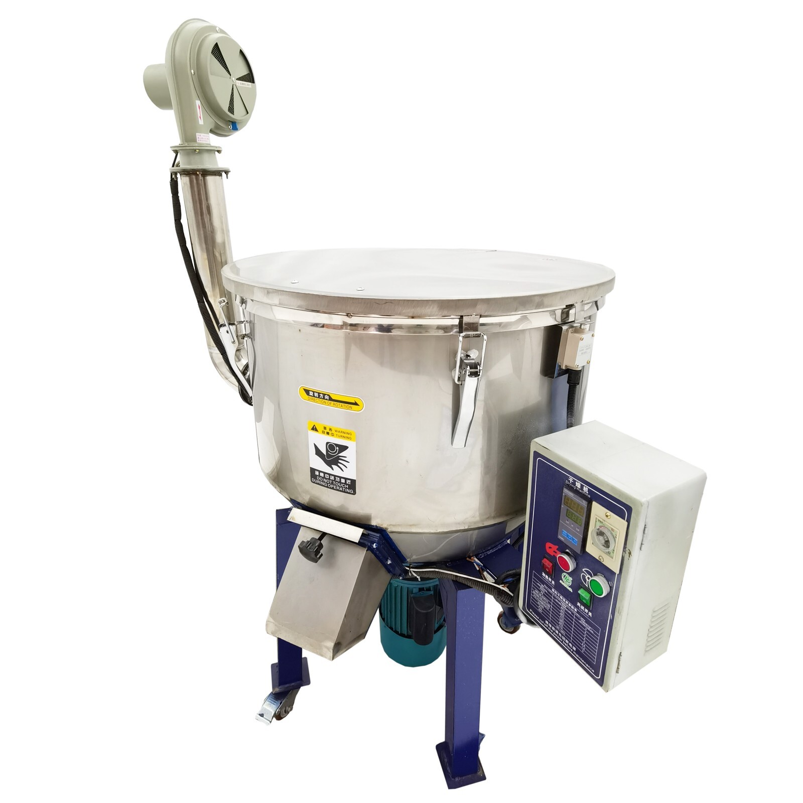 Materials Blender Uniform Mixer Particles Granules Mixer 220V 100Kg Color Mixer