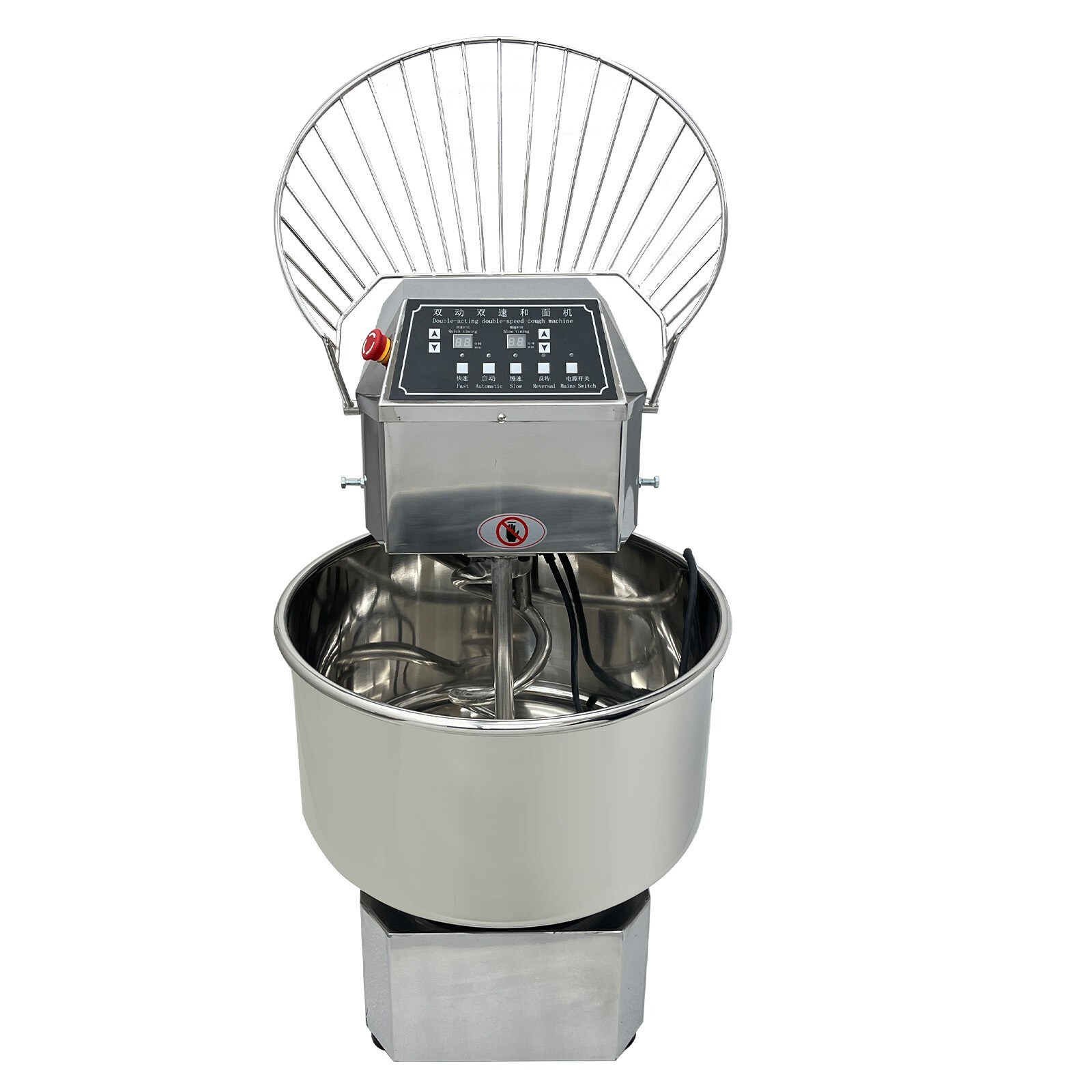 PreAsion Commercial Dough Mixer Spiral Mixer, 50QT Electric Flour Mixing Machine