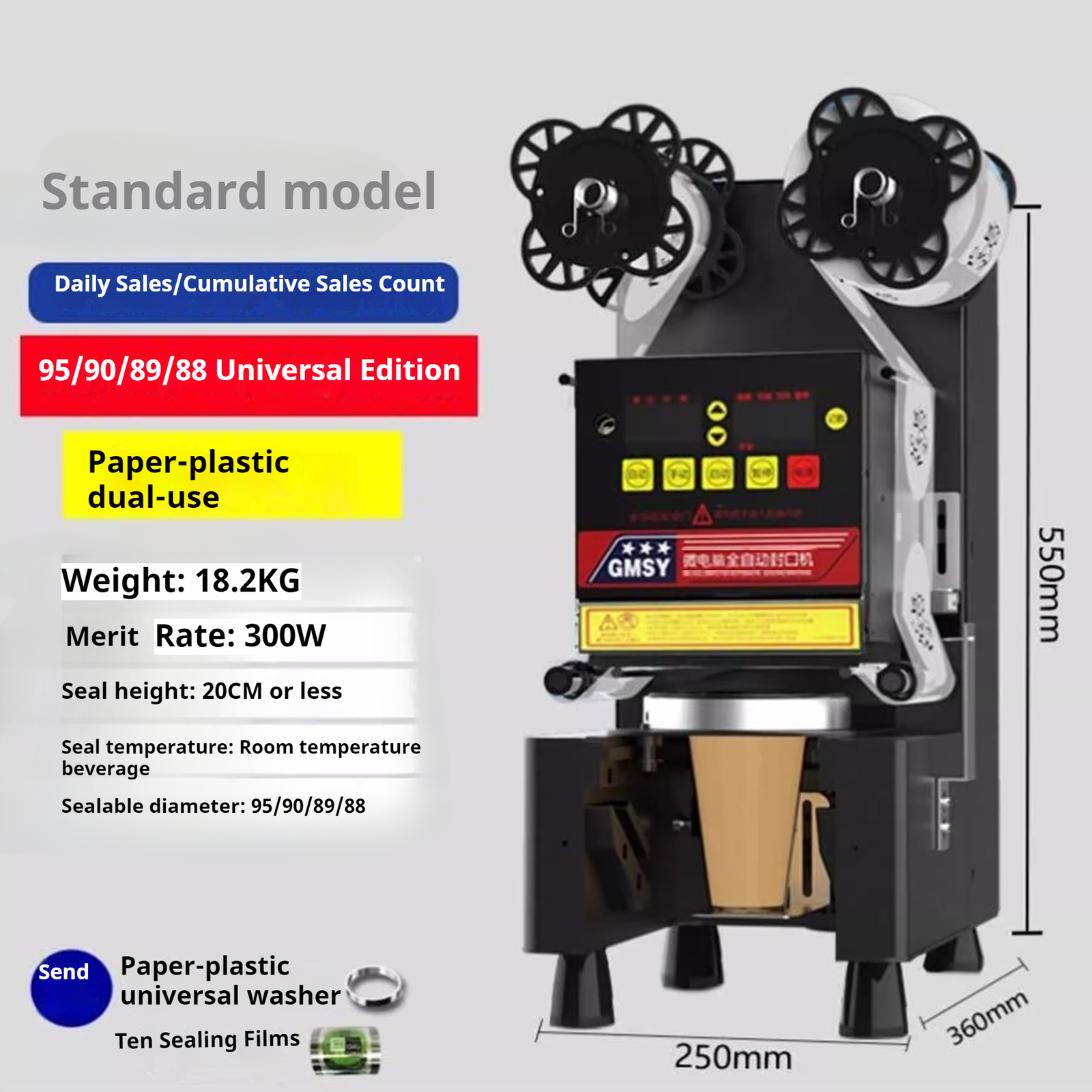 Milk Tea Sealing Machine Stainless Steel Plastic (PP) Paper Cup Sealing Machine
