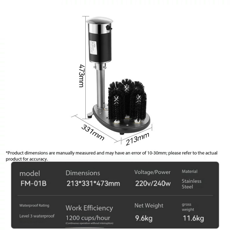 Commercial Electric Cup Scrubber for Bars – Automatic Glass Cup Cleaning Device