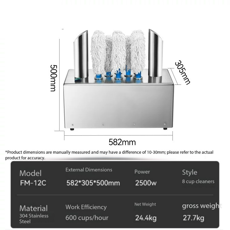 Commercial Electric Cup Scrubber for Bars – Automatic Glass Cup Cleaning Device