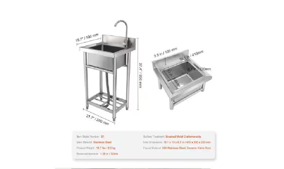 Stainless Steel Utility Sink, 1-Compartment Free Standing Small Sink, 16 in. x 1